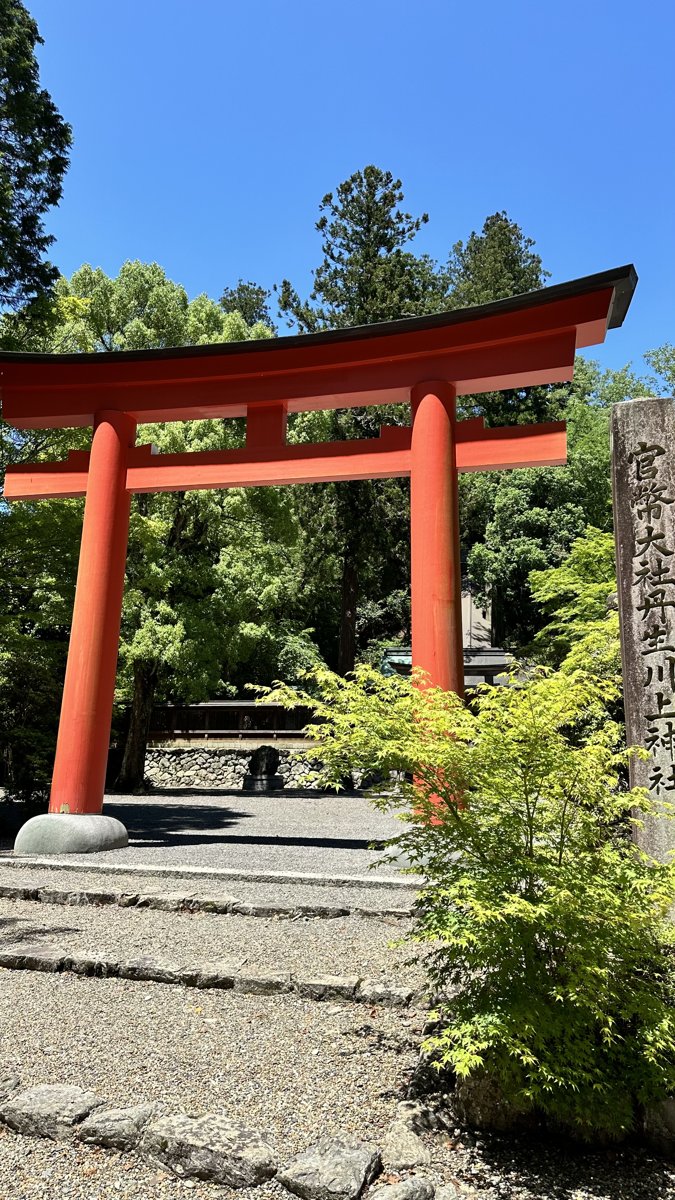 丹生川上神社鳥居