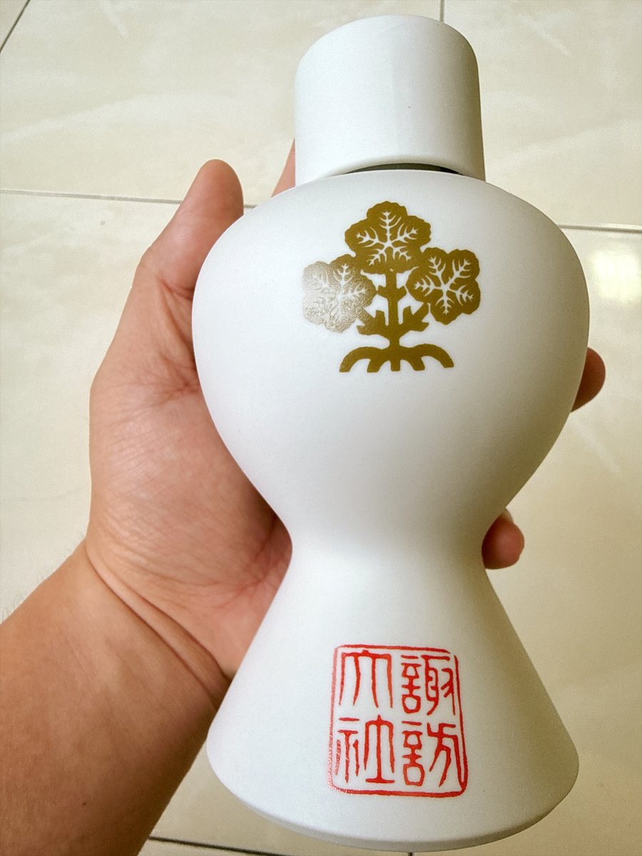 諏訪大社御神酒
